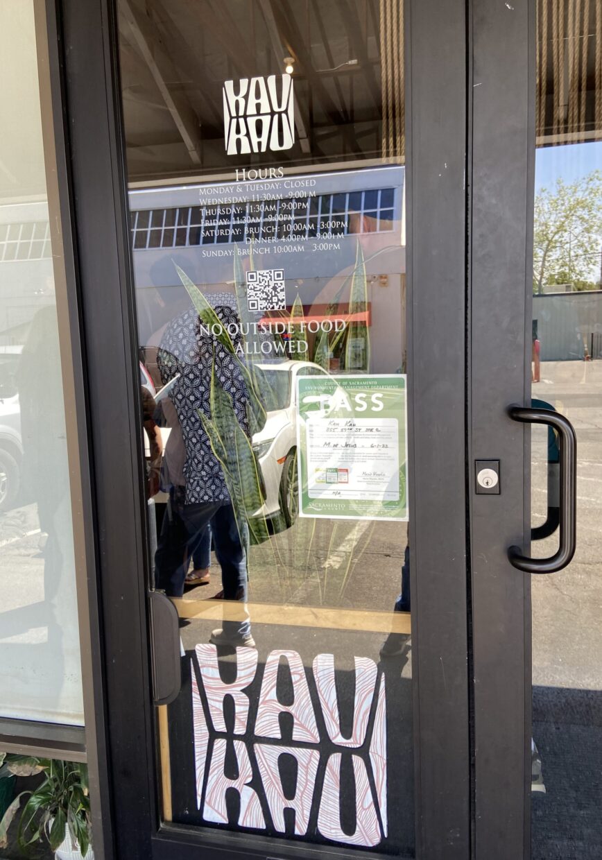 Kau Kau Restaurant Front Door